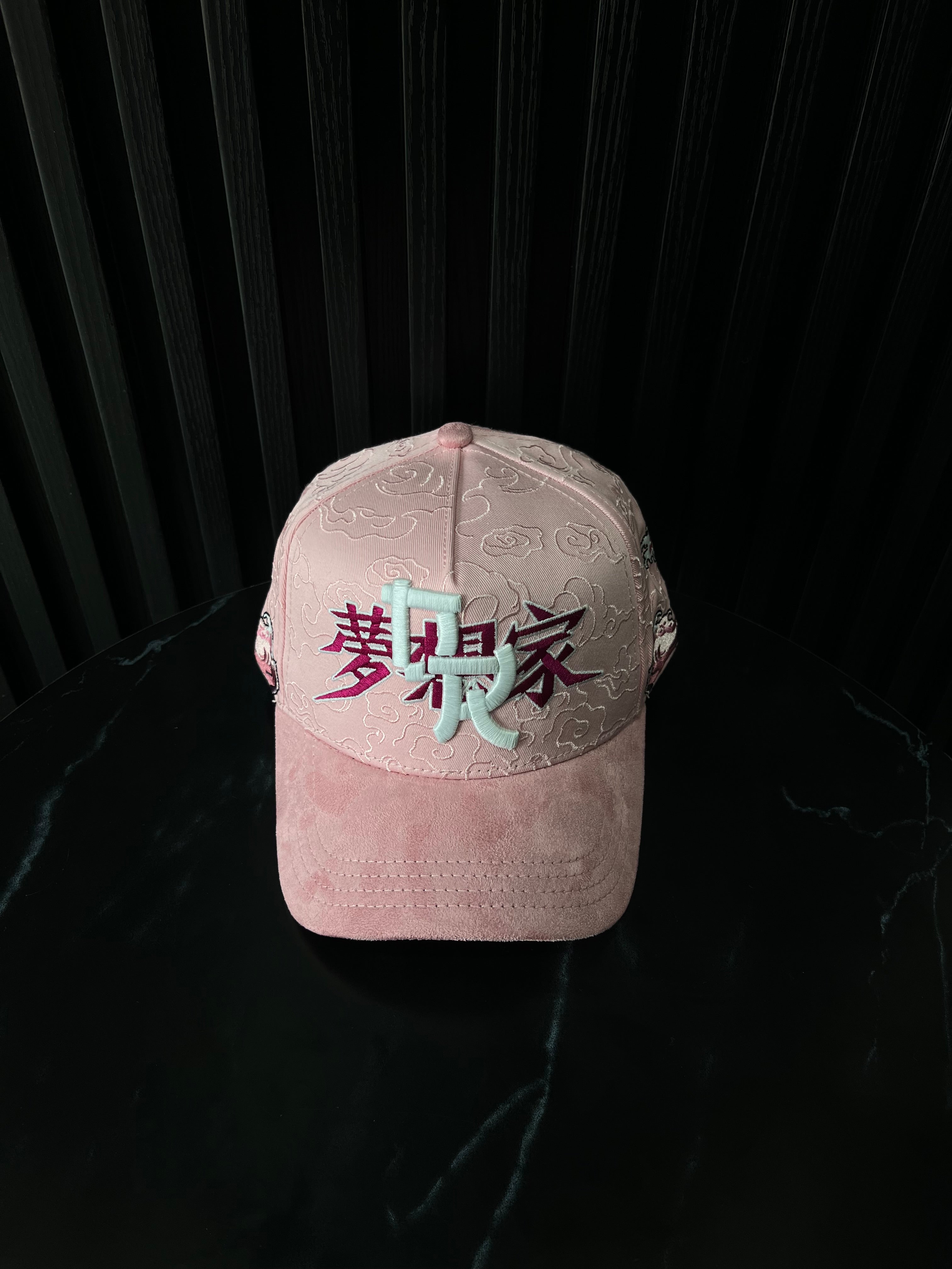 DREAMER HATS NAMI ROSA