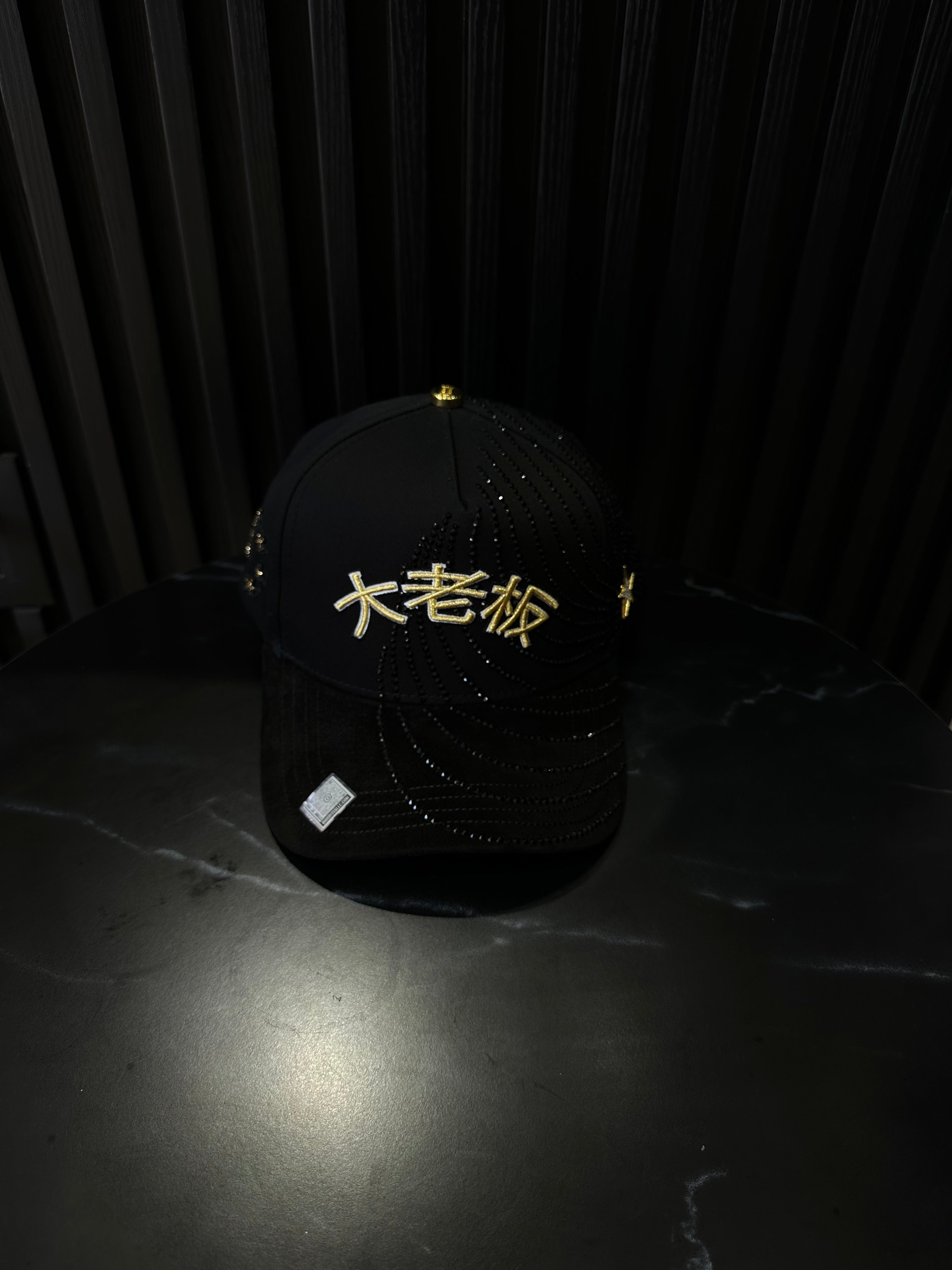 BIGG BOSS LETRAS CHINA