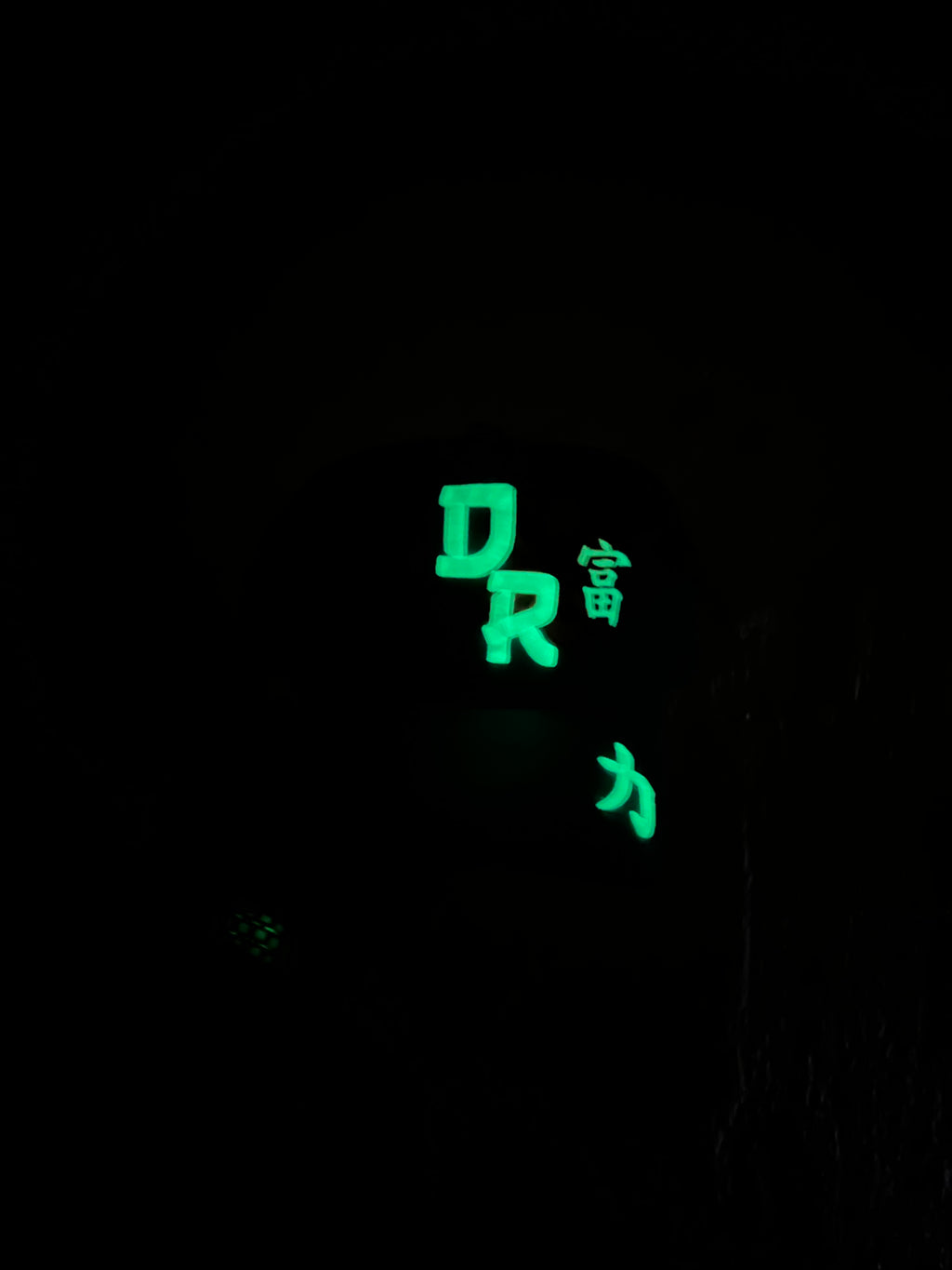 Dreamer Hats Kanji