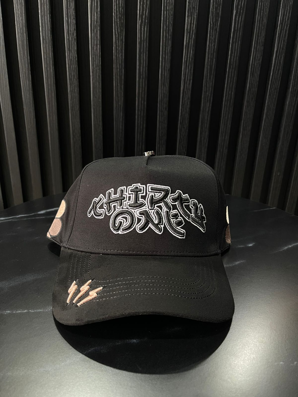 31 Hats Murakami